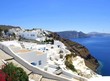 Santorin Santorin