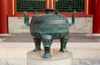 Summer Palace in Beijing