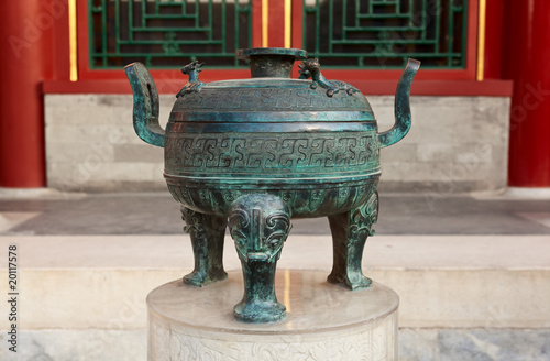 Photo: Summer Palace in Beijing Summer Palace in Beijing