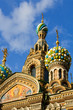 Church of the Savior on Blood