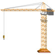 crane crane