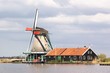 Dutch windmill landscape Dutch windmill landscape