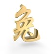 golden zodiac rabbit