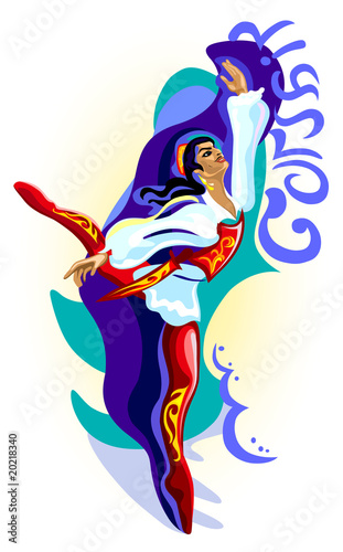 Vector illustration of a ballet dancer (corsair) Vector illustration of a ballet dancer (corsair)