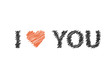 te quiero