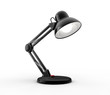 Desk lamp