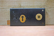 Door lock