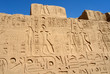 Egyptian sculpture