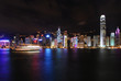 Hong Kong Skyline Boat