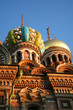Church on Spilled Blood, St. Petersburg Church on Spilled Blood, St. Petersburg