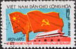 Vietnam Post stamp