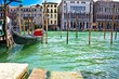 Gondola