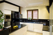 Foto: Modern fitted kitchen Modern fitted kitchen