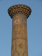 Ulug Beg Medresse Samarkand