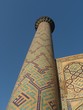 Sherdor Medresse Samarkand