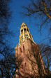 Tower A-kerk