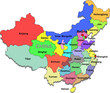Color map of China with regions on a white background Color map of China with regions on a white background