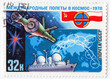 Stamp shows russian spaceship
