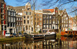 Amsterdam houses