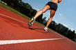 running on a track - dynamic image