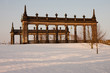 Glienicker Brücke