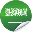 Sticker saoudien (détouré)