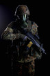 Bundeswehrausrüstung
