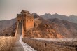 Great Wall of China