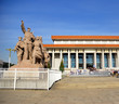 China Beijing Mao Zedong mausoleum