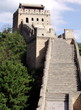 The Great Wall of China
