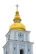 Orthodox church bell tower with clock