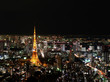 Tokyo tower at night