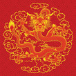 Illustration of mythological animal - a red chinese dragon. Illustration of mythological animal - a red chinese dragon.