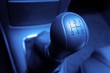 Gearstick
