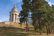 Burschenschaftsdenkmal in Eisenach