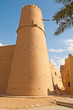 Al Masmak fort
