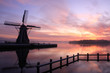 Windmill