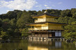 Kinkakuji temple in Kyoto, Japan