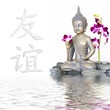 Buddha und Zeichen für Freundschaft