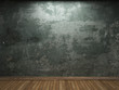 old concrete wall