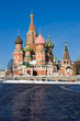 St Basil's Cathedral