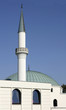 Wien, Islamisches Zentrum