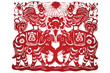 Vector of Traditional Chinese Paper-cut for Happiness