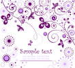 Greeting vintage card