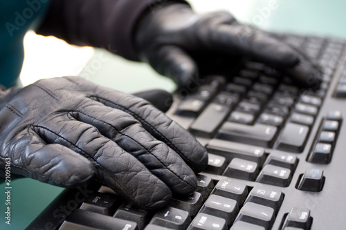 Foto: Spionage Spionage