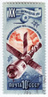 Stamp show space exploration