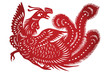 Vector of Traditional Chinese Paper-cut