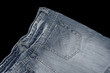 Denim jeans pocket