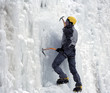 Ice climbing the North Caucasus. Ice climbing the North Caucasus.