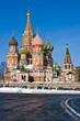 St Basil's Cathedral